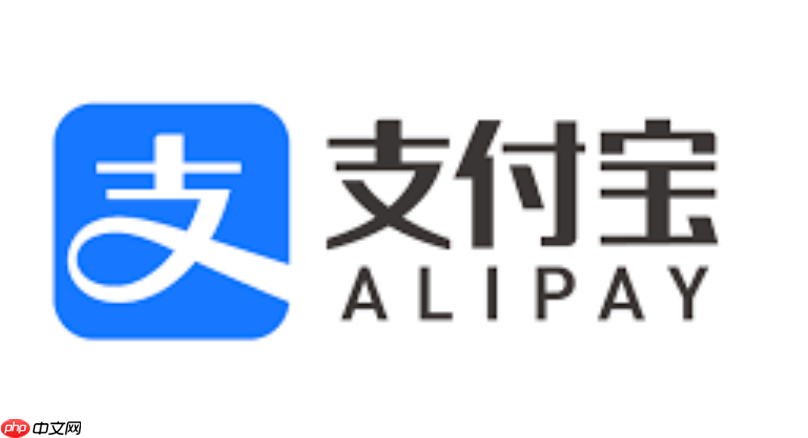 支付宝花呗帮一帮怎么玩 邀请好友助力提升花呗额度的互动规则【攻略】  第1张