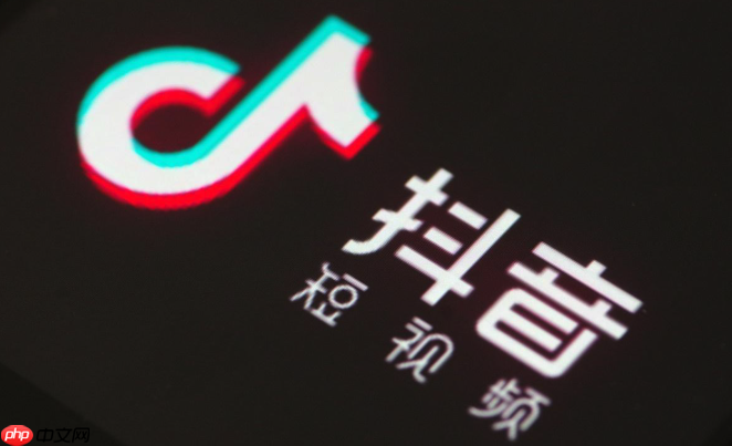 抖音视频没人看怎么办 抖音发布视频增加浏览量技巧【教学】  第1张