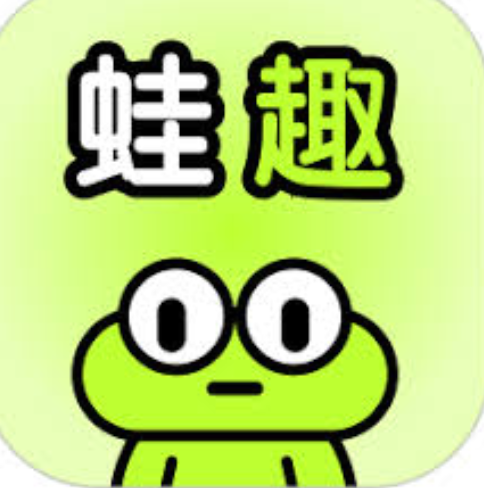 蛙趣官方入口网址  蛙趣官网首页进入 第1张