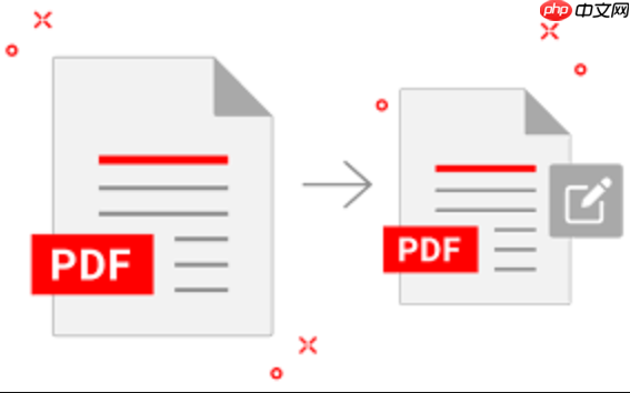 PDF如何提取PDF中的图片_PDF素材批量导出与保存教程  第1张