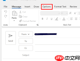 outlook如何定时发送邮件  第1张