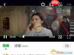 爱奇艺桌面相框如何设置  第3张