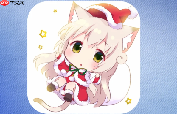 皮皮喵漫画免费入口 皮皮喵漫画入口链接免费  第1张