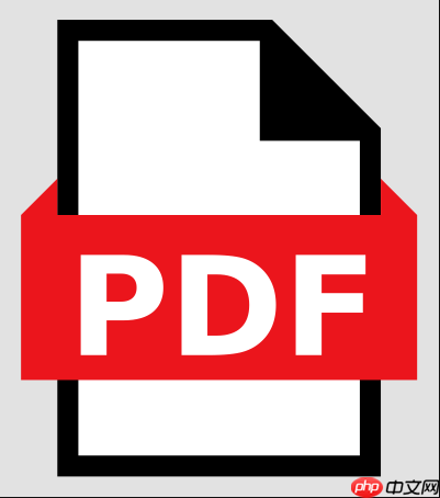 如何批量合并PDF文件?PDF批量合并操作技巧 第1张 如何批量合并PDF文件?PDF批量合并操作技巧 第1张