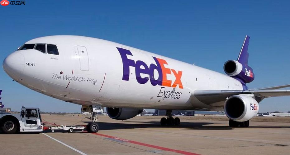 联邦快递官网入口 FedEx全球快递服务网页版