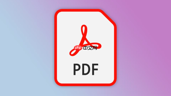 PDF文件页面边缘空白太多怎么裁掉_使用裁剪页面工具调整边距  第1张