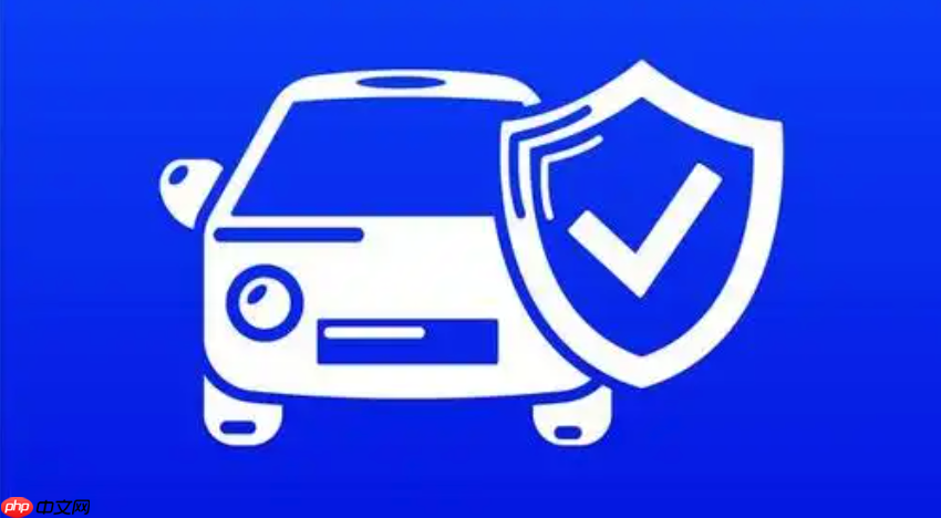 交管12123官方在线业务平台 交管12123最新官网服务直通车  第2张