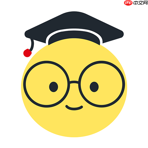 教师如何在学科网app上组卷？学科网app智能组卷功能详解【教师必看】  第1张