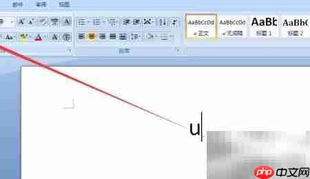 World下角标创建技巧  第2张