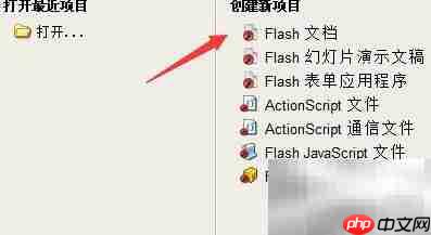 财源滚滚，财富新机遇  第1张