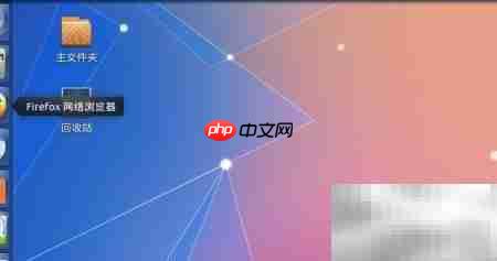 编写简单Perl脚本入门  第1张