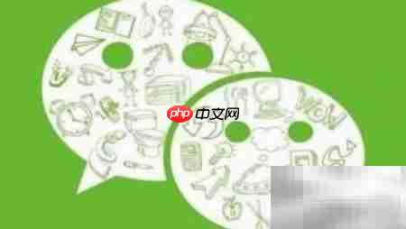 微商朋友圈营销技巧  第1张