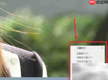 结束程序进程的几种方法  第1张