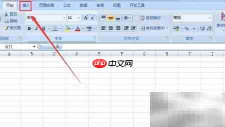 Excel图片等比例缩小技巧  第1张