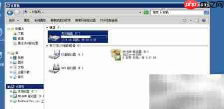 Mac远程登录Windows指南  第5张
