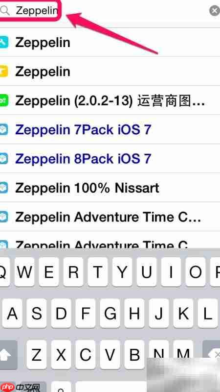 iOS8 iPhone运营商图标美化  第2张