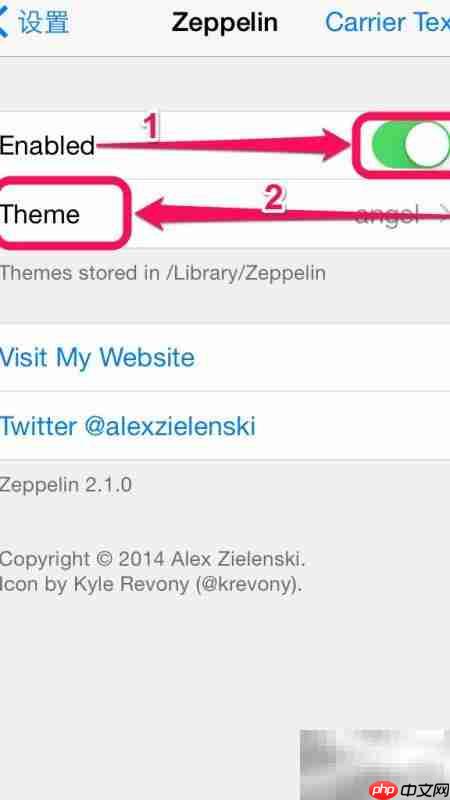 iOS8 iPhone运营商图标美化  第7张