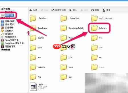 iOS8 iPhone运营商图标美化  第10张