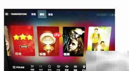 智勇编码器直播设置指南  第6张