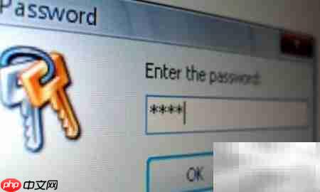 MySQL用户密码设置方法  第2张