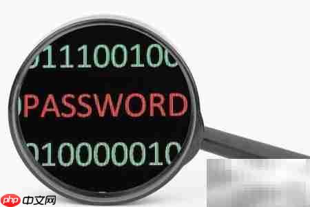 MySQL用户密码设置方法  第3张