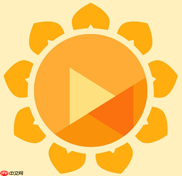 向日葵远程CMD功能详解 手机端执行电脑命令行操作教程  第1张