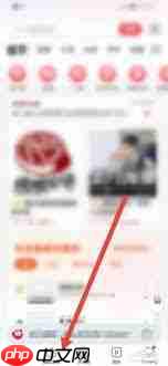 蜻蜓fm收听历史怎么删除  第2张