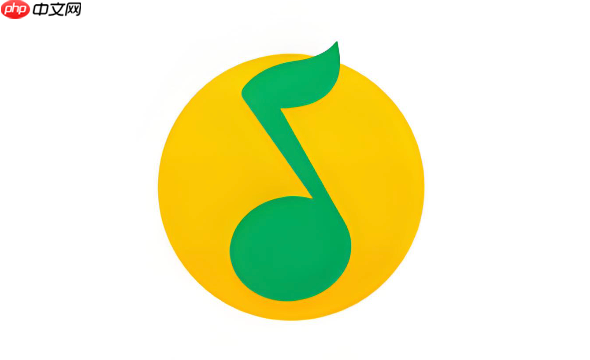 QQ音乐电脑版登录入口_QQ音乐官网网页版在线听  第1张