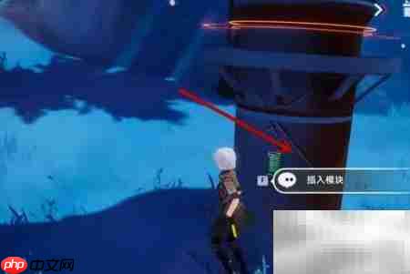 幻塔沃兰循声系统攻略  第3张