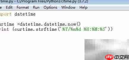 Python日期时间计算技巧  第3张
