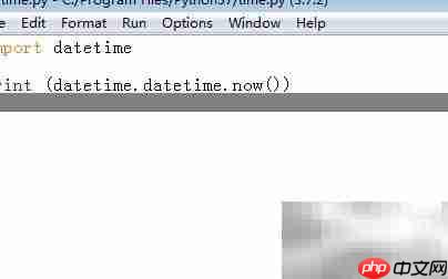 Python日期时间计算技巧  第1张