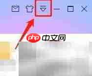 迅雷播放.mpeg4文件设置方法  第2张