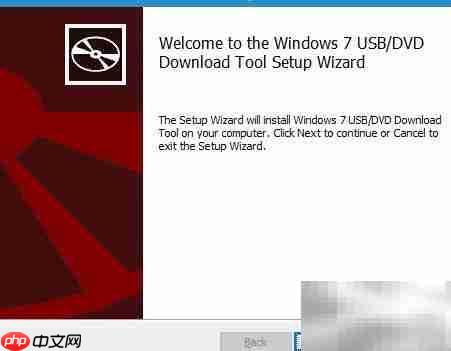用Windows工具制作系统盘 第1张 用Windows工具制作系统盘 第1张