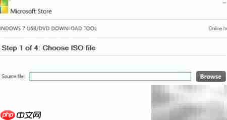 用Windows工具制作系统盘 第6张 用Windows工具制作系统盘 第6张
