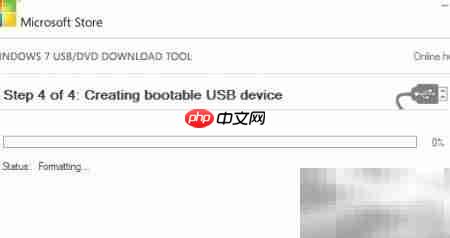 用Windows工具制作系统盘 第11张 用Windows工具制作系统盘 第11张