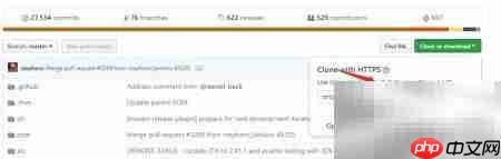 GitHub代码克隆到本地指南 第4张 GitHub代码克隆到本地指南 第4张