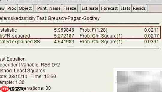 EViews7.2 LM检验操作指南  第5张