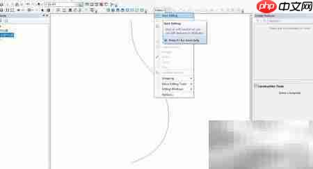 ArcGIS新建线状要素  第2张