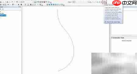 ArcGIS新建线状要素  第3张