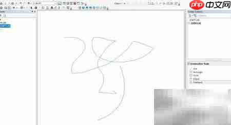 ArcGIS新建线状要素  第8张