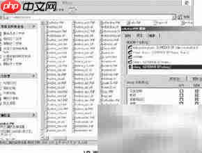 XP系统禁用USB设备方法  第1张