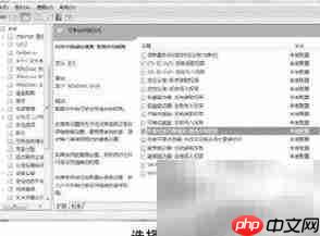 XP系统禁用USB设备方法  第2张