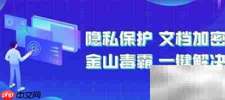 电脑摄像头驱动安装教程  第3张