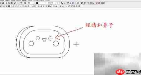 软件绘制闹钟简笔画  第3张