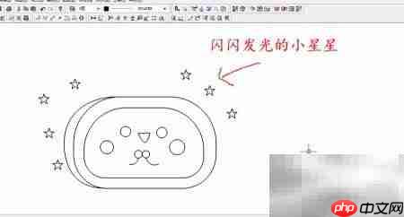 软件绘制闹钟简笔画  第5张