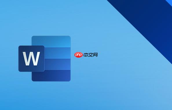 Word如何一键删除所有超链接_Word快捷键清除网页链接教程  第1张