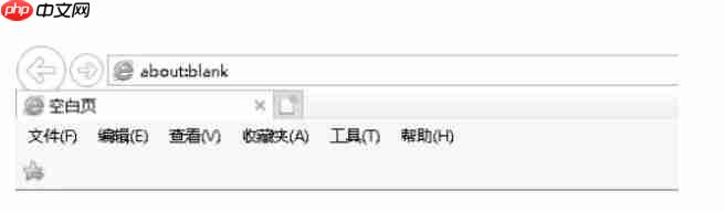 ie11怎么收藏网址-ie11收藏网址的方法