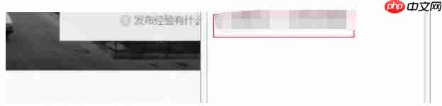 ie11怎么收藏网址-ie11收藏网址的方法  第6张