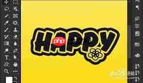 如何制作ps2021花朵字体  第3张