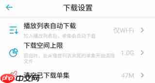 小宇宙app播客节目怎么下载-节目下载操作  第2张